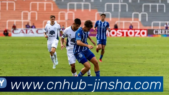 澳门金沙官网APP 高清赛事图